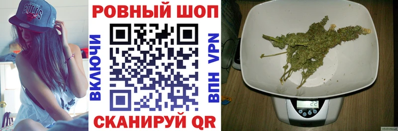 Купить наркотики цена Кущёвская Галлюциногенные грибы  Мефедрон  Гашиш  Канабис  Кокаин  APVP 