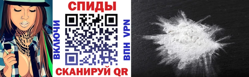 гидра зеркало  Кущёвская  это телеграм  Amphetamine 98% 