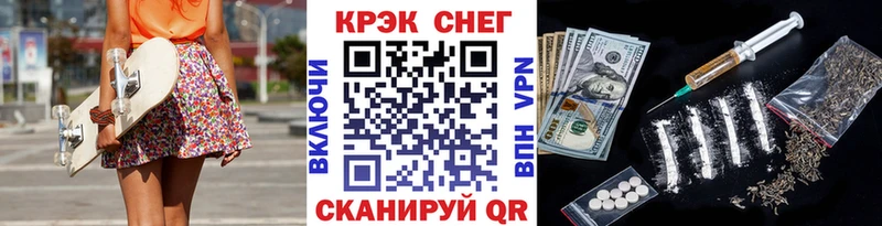 наркотики  Кущёвская  COCAIN Боливия 