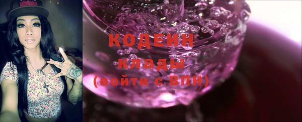 apvp Беломорск