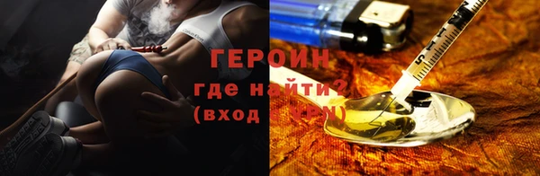 а пвп мука Костерёво