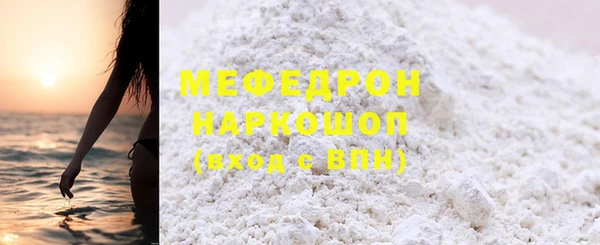 крисы Белоозёрский