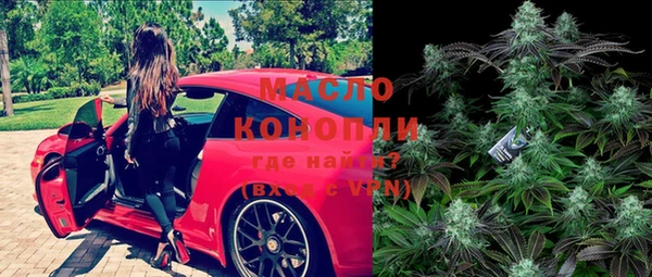 крисы Белоозёрский