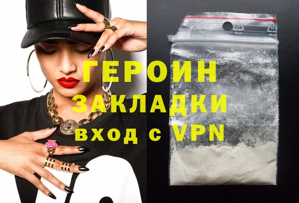 apvp Беломорск