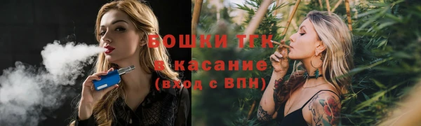apvp Беломорск