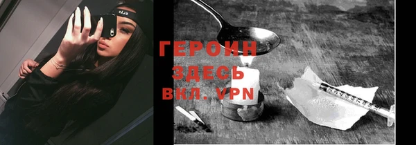 крисы Белоозёрский