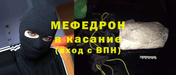 apvp Беломорск