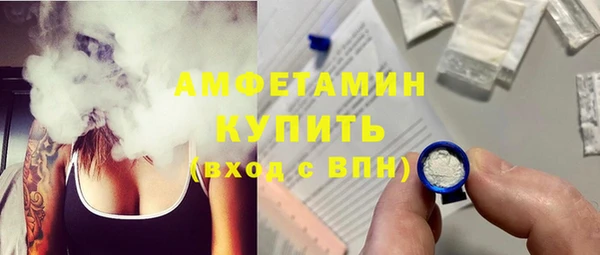 apvp Беломорск