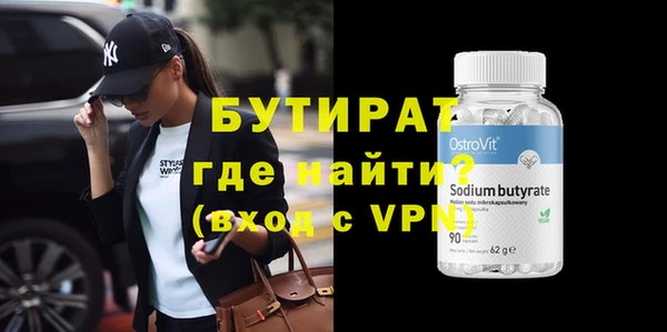 apvp Беломорск