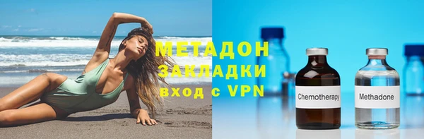 apvp Беломорск