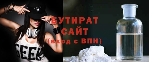 apvp Беломорск