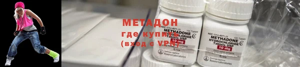 apvp Беломорск