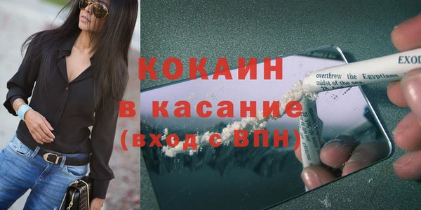 крисы Белоозёрский