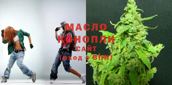 крисы Белоозёрский