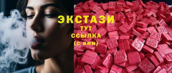 крисы Белоозёрский