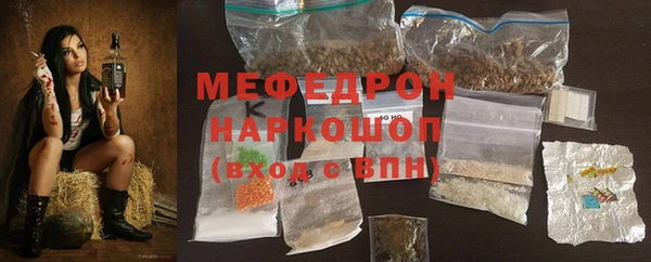 крисы Белоозёрский