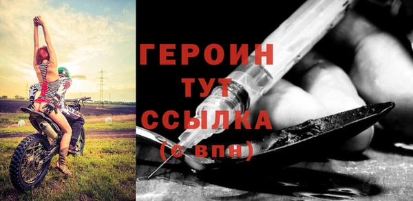 apvp Беломорск