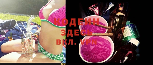 крисы Белоозёрский