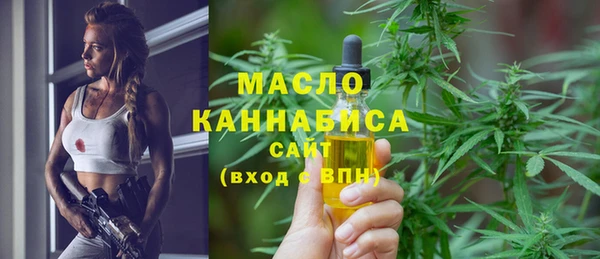 крисы Белоозёрский