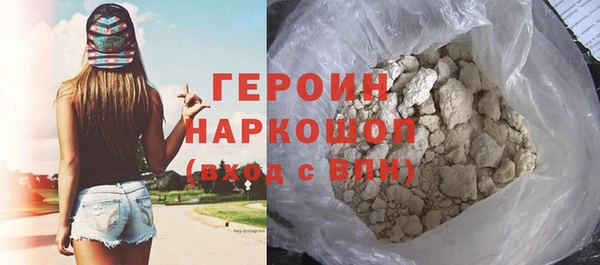 крисы Белоозёрский