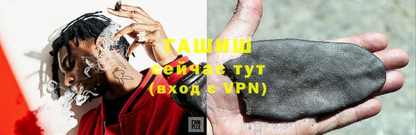 соль курить ск Балабаново
