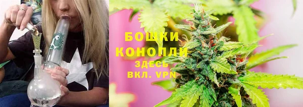 меф VHQ Белокуриха